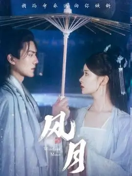 旧城来信 经典老电影修复版免费在线观看